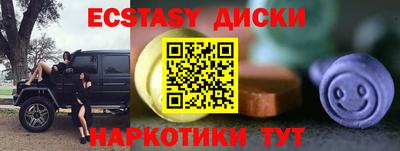 mdpv Ирбит