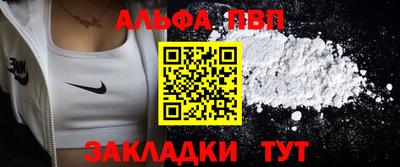 mdpv Ирбит