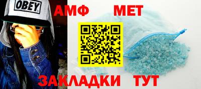mdpv Ирбит