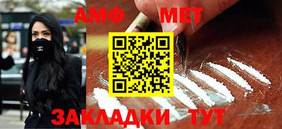 прущая мука Ипатово