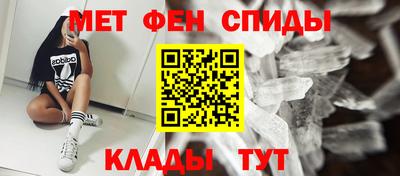 прущая мука Ипатово