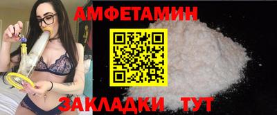 mdpv Ирбит