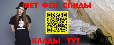 а пвп мука Бугуруслан