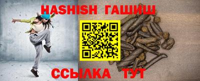 винт Будённовск