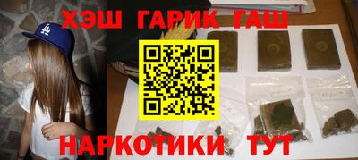 винт Будённовск