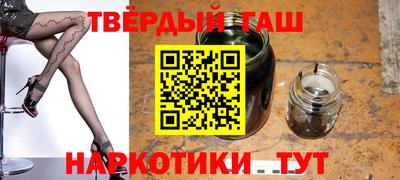 mdpv Ирбит