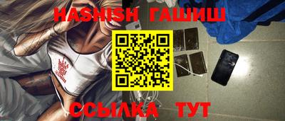 прущая мука Ипатово