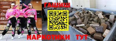 а пвп мука Бугуруслан