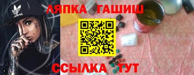 mdpv Ирбит