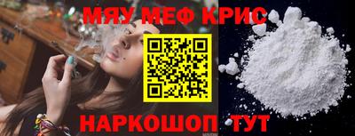 хмурый Изобильный