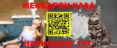 альфа пвп VHQ Бузулук