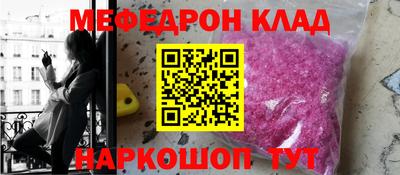 хмурый Изобильный