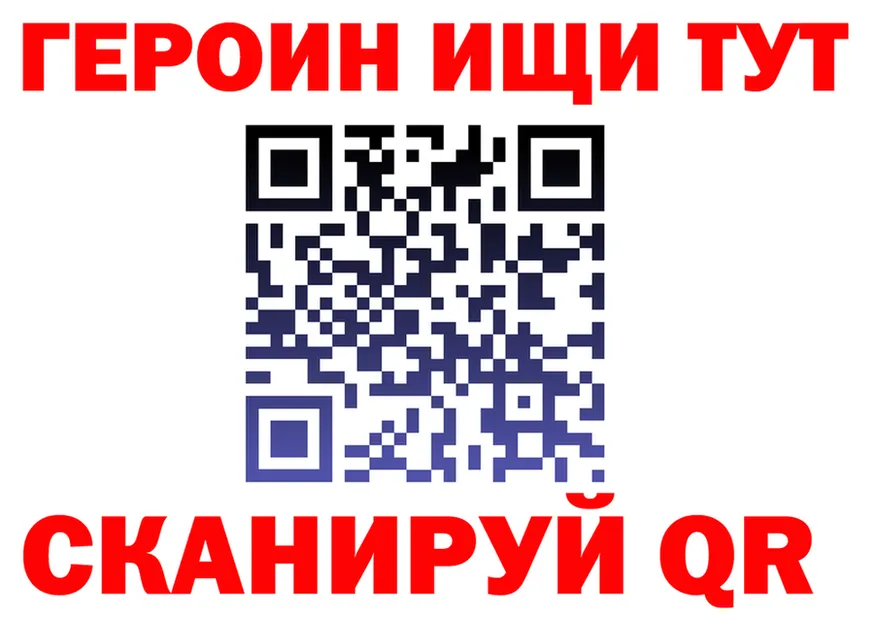 АМФ Premium ТОР это MEGA Коркино