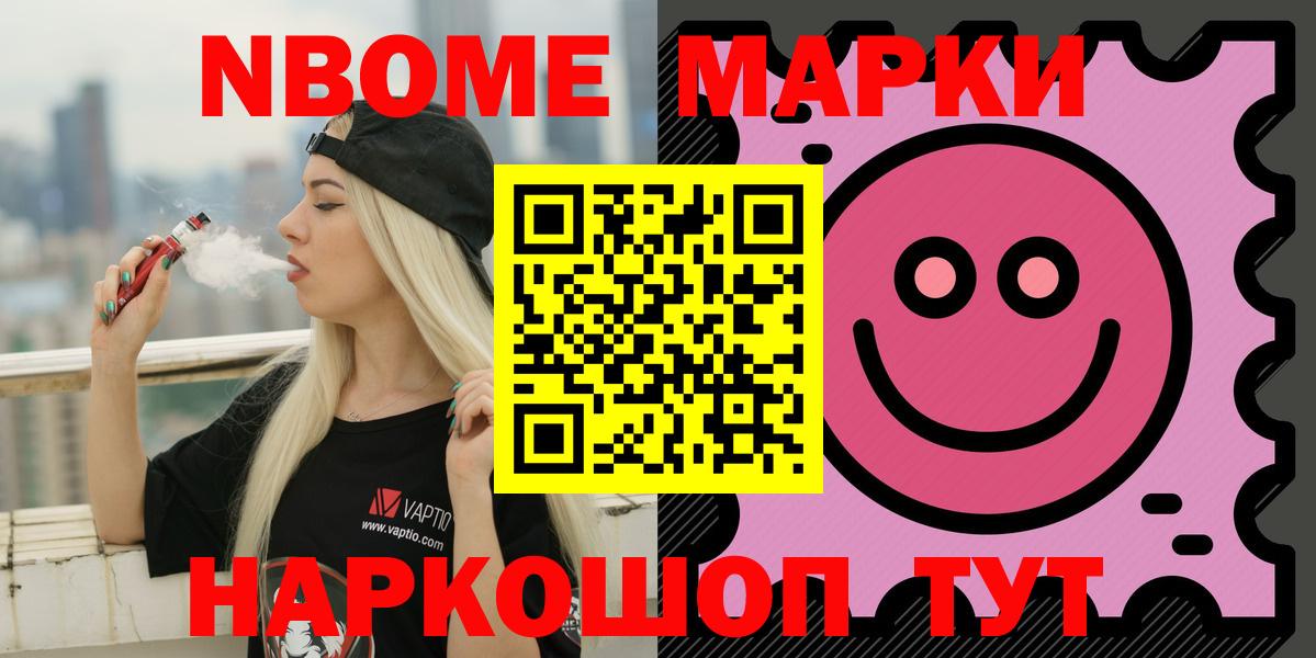 LSD-25 экстази кислота  LSD-25 экстази ecstasy  Коркино 