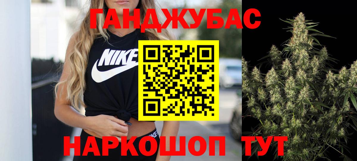 Конопля Amnesia  Вход с VPN  МАРИХУАНА Amnesia  Конопля Amnesia  Конопля сатива  Коркино 